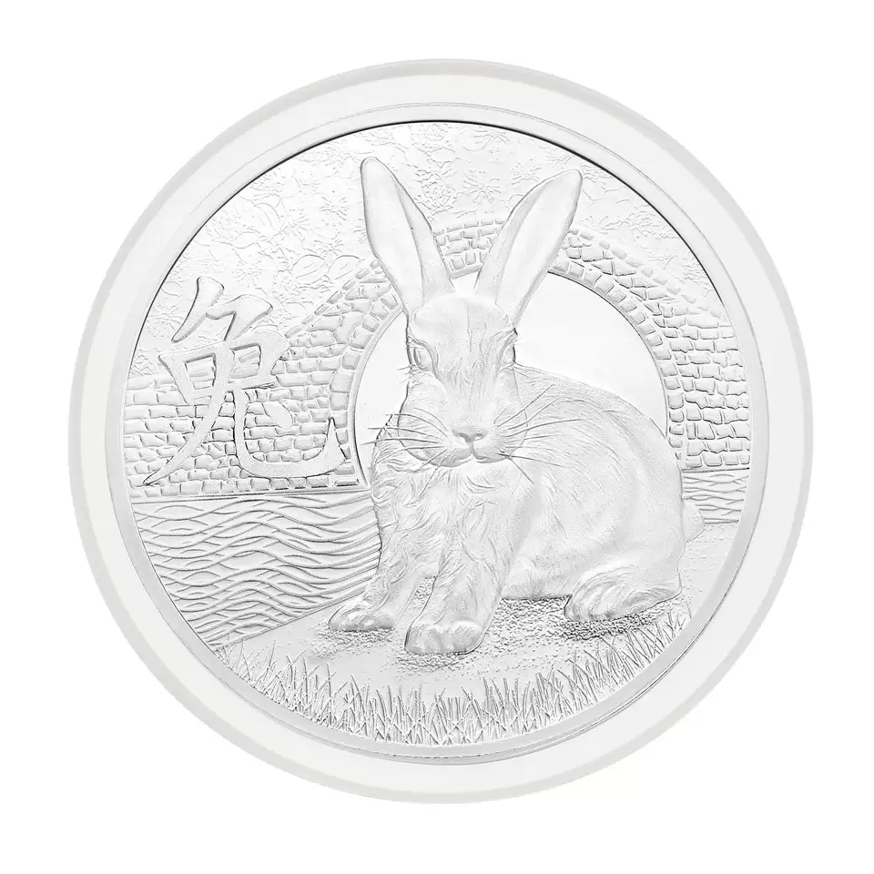 1oz Silver ABC Bullion 2023 Lunar Rabbit Bullion Coin